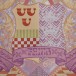 Woven artwork Faith