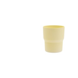 s.b. 45 mug yellow