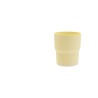 s.b. 45 mug yellow